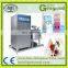 dairy milk pasteurization machine/egg pasteurizer/yogurt pasteurizer