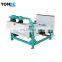 Good Quality Vibrator grain cleaning machine/rice paddy cleaning machine
