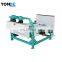 Vibrator Screen Grain Seeds Cleaning Machine Seed Cleaning Separator Machine