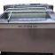 Industrial soft and hard brush fruit peeling washing machine