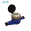 Cold Cast Iron Bulk Water Flow Meter Box/Cover