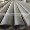 hs code for stainless steel seamless pipes 316l