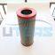 UTERS replace of INTERNORMEN wind power gearbox  filter element 01.E900.80G.30.E.P.  accept custom