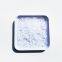 Silica Powder Price Hot Melt Quartz Sand Fused Silica Powder