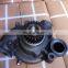 Truck Diesel Engine Water Pump Parts 8113522