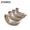 Задние колодки тормозные для Mitsubishi Triton L200, Pajero, Montero Sport, Nativa 4600A106, 4600A122