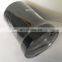 China manufacturer Truck oil filter Bulk oil filters RE504836