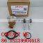 Common Rail Diesel SCV Valve