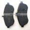Wholesale Brake System Brake Pad Backing Plate FMSI D1340