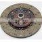 AUTO PARTS DISC CLUTCH ASSY FOR COASTER HZB50 31250-36500
