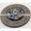 AUTO PARTS CLUTCH PLATE FOR COASTER RB20 31250-36290