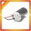 CE Certified 12V 200W DC Motor model:N1263