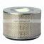 AH115833 High Performance Diesel Engine Parts Air Filter Elements AF26473