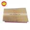 Wholesale car filters air intake filter oem air filter element assy 16546-JD20B