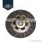 Auto Clutch disc ME500755 For mitsubishi fuso clutch disc plate
