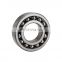 manufacturer supply 2308K 2308 2RS C3 motorcycle brake shaft used self aligning ball bearing size 40x90x33