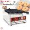 kitchen equipment  mini donut machine for sale
