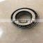 Tapered roller bearing HM89446/89410 PART NO.: 198-7823 FOR CAT 420D