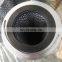 Replace PECO cleaning the amine solution activated carbon filter element 636-C