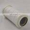 Excavators Hydraulic Return Oil Filter, Copper Mesh Hydraulic Filter, Gear Box Hydraulic Oil Filter Element For Excavators