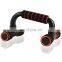 ABS,push up bar,push up stand,fitness bar
