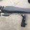 Super Bench commercial adjustable bench