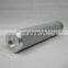 280-Z-210A replacement  HYDRAULIC TURBINE FILTER  fiber glass filter element