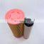 truck accessories air filter cartridge 2992338 RS5535 AF26199 C24745-1