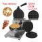 Best Selling Cooking Appliances Hong Kong Egg Waffle Maker Chanegable Electrical Commercial Bubble Waffle Maker Machine Waflera
