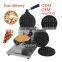 Kitchen Equipment Mini Round Japanese Egg Tart Cake Oven Waffle Ball Machine Commercial Cucinapro Bubble Waffle Maker Food Cart