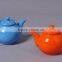 HOMEWARE CERAMIC TEA POT COFFEE POT