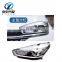 High Quality Auto Car Parts Car Led Front Headlight For Chery Arrizo 8 2018