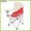 plastic folding chair HQ-1001-209