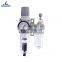 Air Line Air Filter Regulator And Lubricator Combination FRL Units Wholesale High Quality AC Series Automatic Units