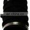 696-112 13541719905 Engine Air Intake Hose For 87-93 BMW 535i 735i 735iL
