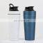 Protein Shaker With Visible Window Stainless Steel Shaker Bottle For Gym