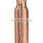 Solid Copper Water container Bottle / Copper Drinking Bottle / Water Container bottle