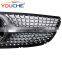 2015 2016  W207 diamond style front grille W207 grill for Mercedes E class W207 facelift  2 door 2014-2017 ABS front grille
