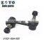 51320-S5A-003 51321-S5A-003  front lower stabilizer link for HONDA CR-V 2002-2006