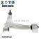 12783756 Spare Parts Lower Right Control Arm for Opel Signum