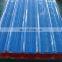 0.2mm 0.5mm thick corrugated galvanized steel sheet metal iron zinc roofing sheet