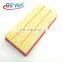 PHB500074  7L0129620  7P0129620  PHE500020 PHE500021 95511013100 Air Filter  FOR  PORSCHE  Audi Q7 Range Rover 3  Porsche  VW