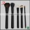 Cosmetic Makeup Brush Set Make up brushes,custom cosmetic brushes,professional makeup brush set