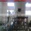 Best sale high speed coffee drier machine spray dryer for chemical with CE