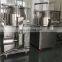 fertilizer granulator GHL High speed rapid mixing granulator(rotate granulation machine)