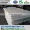 Natural white UHMWPE plastic sheet for ice rink