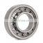 THK RB2008UUCO Crossed Roller Bearing RB2008UUC0 size 20x36x8mm