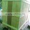APM-450 Automatic Heavy Duty High Speed Punching Machine