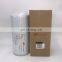 Oil separator  39905302  Ingersoll Rand screw air compressor spare parts