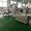 Ruipuhua automatic cake/snack/bars horizontal flow pack machine
